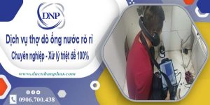 Dịch vụ thợ dò ống nước rò rỉ tại Long Thành【Xử lý triệt để】